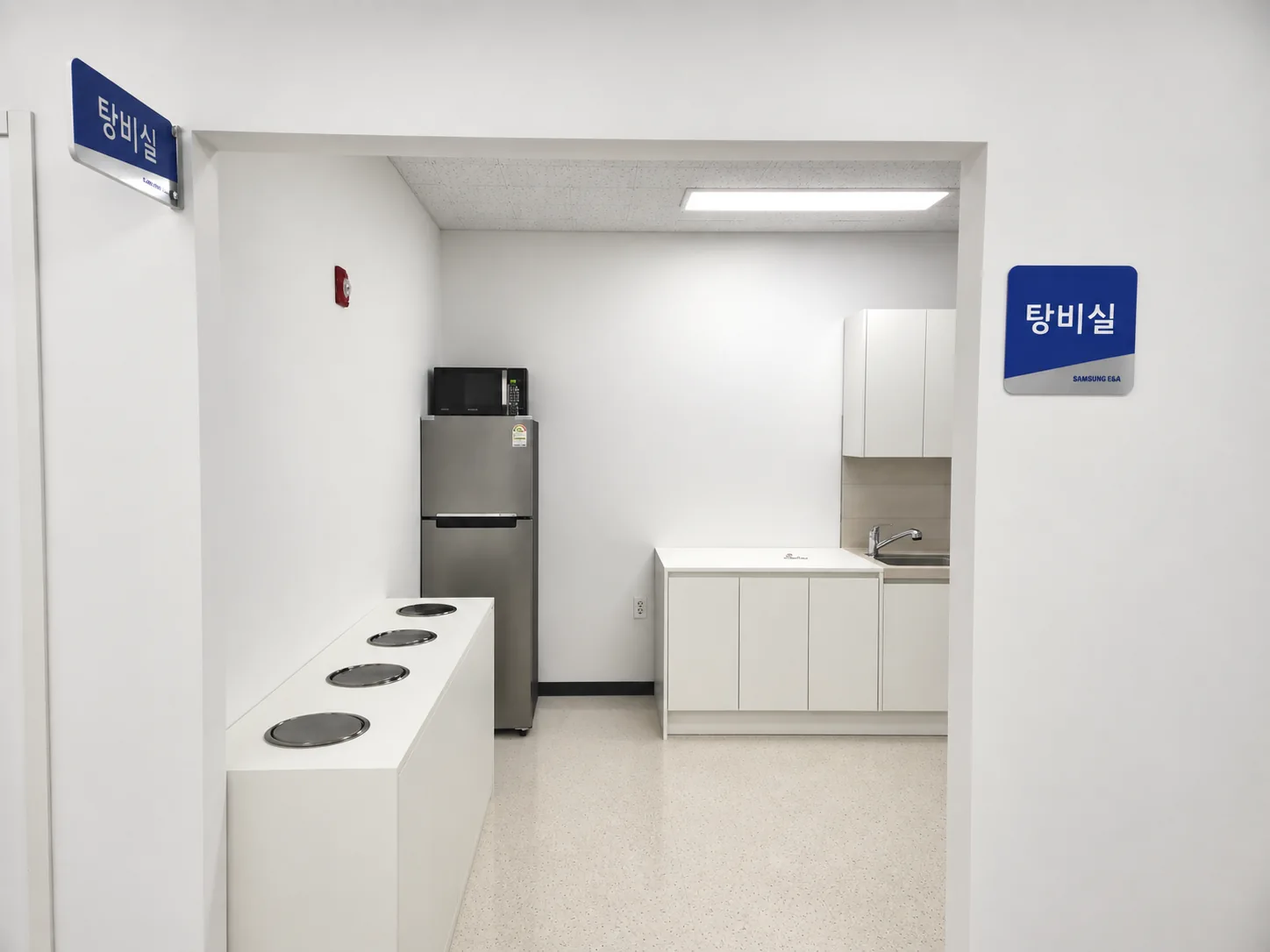 삼성E&A 탕비실 정면 완공 전경